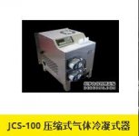 JCS-100 sʽw